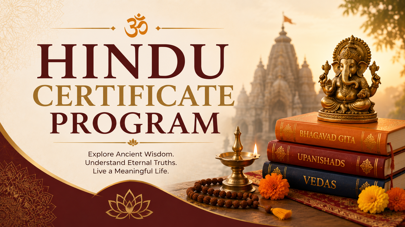 HINDU CERTIFICATE PROGRAM